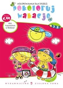 Picture of Pokoloruj wakacje Kolorowanka dla dzieci