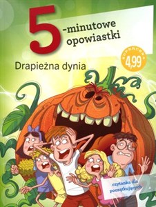 Obrazek 5-minutowe opowiastki: Drapieżna dynia