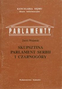 Picture of Skupsztina Parlament Serbii i Czarnogóry