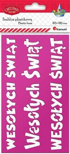 Picture of Szablon plastikowy 105 x180mm "Wesołych Świąt"