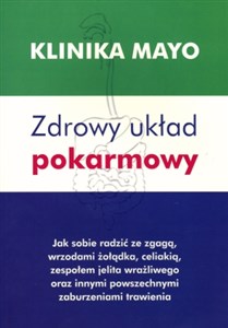 Obrazek Zdrowy układ pokarmowy