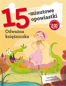 Obrazek 15-minutowe opowiastki: Odważna księżniczka