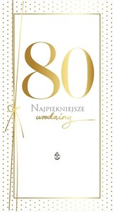 Picture of Karnet PM-197 Urodziny 80