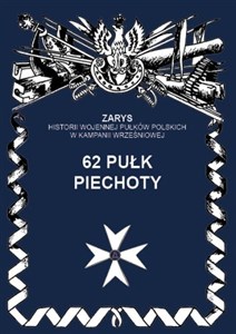 Obrazek 62 Pułk piechoty