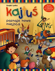 Picture of Kajtuś poznaje nowe miejsca