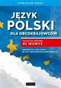Język pols... - Stanisław Mędak -  Książka z wysyłką do UK