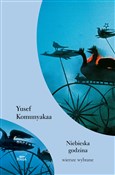 Książka : Niebieska ... - Yusef Komunyakaa