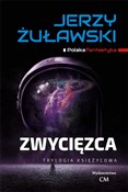 Książka : Zwycięzca - Jerzy Żuławski