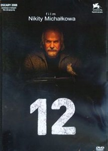 Picture of DVD 12