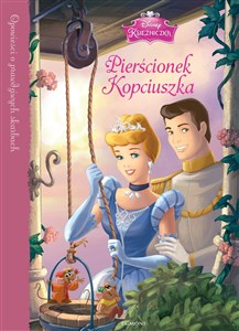 Obrazek Pierścionek Kopciuszka