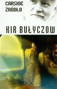 Carskie źr... - Kir Bułyczow -  Książka z wysyłką do UK