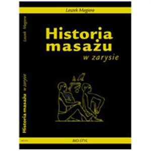 Picture of Historia masażu w zarysie