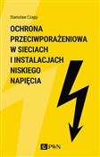 Ochrona pr... - Stanisław Czapp -  Książka z wysyłką do UK