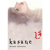 Kasane. To... - Daruma Matsura -  Polish Bookstore 