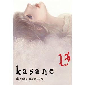 Picture of Kasane. Tom 13