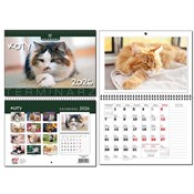 Polska książka : Kalendarz ...