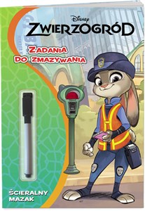 Obrazek Zwierzogród Zadania do zmazywania