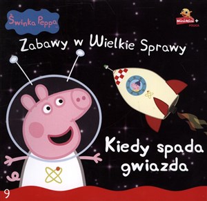 Obrazek Świnka Peppa Kiedy spada gwiazda