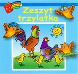 Obrazek Zeszyt trzylatka