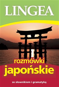 Picture of Rozmówki japońskie ze słownikiem i gramatyką