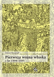 Picture of Pierwsza wojna włoska z lat 1494-1495