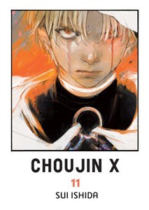 Picture of Choujin X. Tom 11