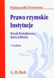 Picture of Prawo rzymskie Instytucje