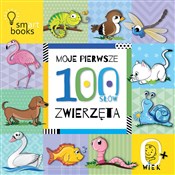 Moje pierw... - Opracowanie Zbiorowe -  Polish Bookstore 