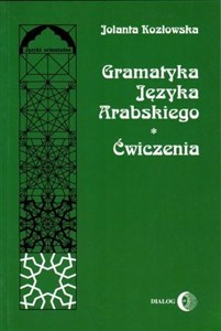 Obrazek Gramatyka języka arabskiego Ćwiczenia