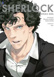 Obrazek Sherlock. Tom 3
