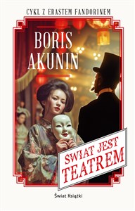 Obrazek Świat jest teatrem