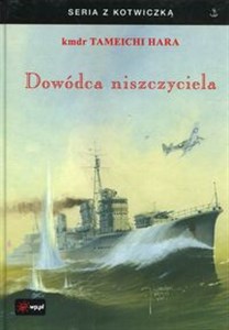 Obrazek Dowódca niszczyciela