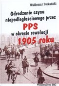 Książka : Odrodzenie... - Waldemar Potkański