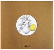 Polska książka : Szkicownik...