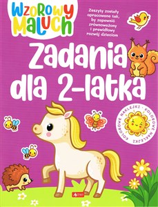 Picture of Wzorowy maluch. Zadania dla 2-latka