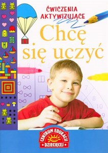 Picture of Chcę się uczyć Ćwiczenia aktywizujące