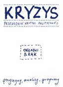 Kryzys Prz... - Opracowanie Zbiorowe -  Polish Bookstore 