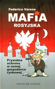 Picture of Mafia rosyjska Prywatna ochrona w nowej gospodarce rynkowej