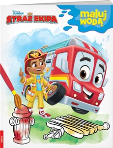 Picture of Straż Ekipa Maluj wodą