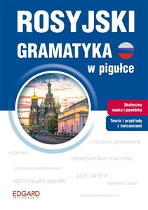 Picture of Rosyjski Gramatyka w pigułce