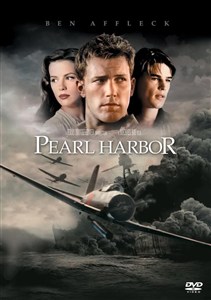 Picture of Pearl Harbor. Mocne kino akcji (DVD)