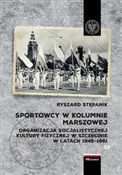 Sportowcy ... - Ryszard Stefanik -  foreign books in polish 