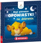 Disney Mal... -  Polish Bookstore 