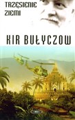 Trzęsienie... - Kir Bułyczow -  books from Poland