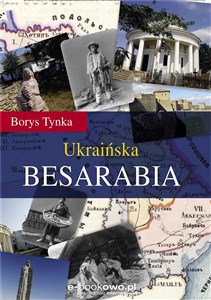 Obrazek Ukraińska Besarabia