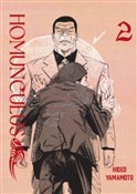 Homunculus... - Hideo Yamamoto -  Książka z wysyłką do UK