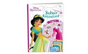 Picture of Disney Księżniczka Suknie księżniczek Przyjęcia