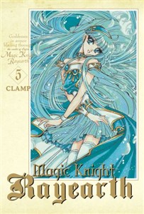 Picture of Magic Knight Rayearth. Tom 5