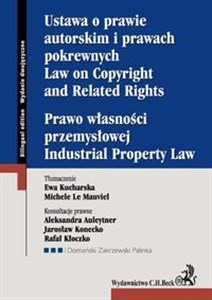 Picture of Ustawa o prawie autorskim i prawach pokrewnych Prawo własności przemysłowej