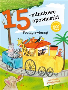 Obrazek 15-minutowe opowiastki: Pociąg zwierząt